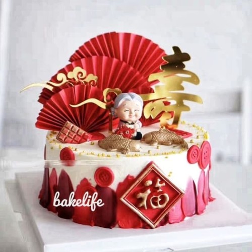 Featured image of post Topper Kue Imlek Beli topper cake imlek online berkualitas dengan harga murah terbaru 2021 di tokopedia