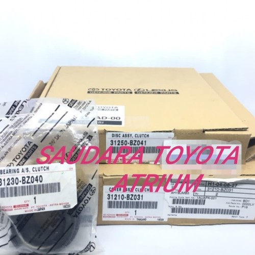 Foto Produk Kampas kopling set Plat kopling set agya ayla original dari Saudara toyota atrium