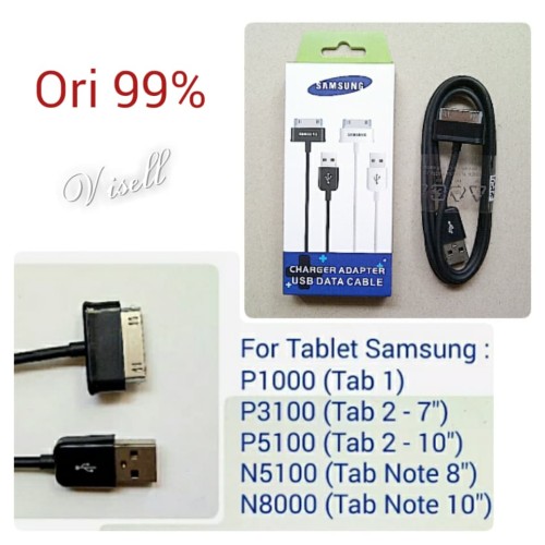 Foto Produk Kabel data / charger Samsung Tab 1 P1000 / Tab 2 P3100 P5100 dari Visell Online