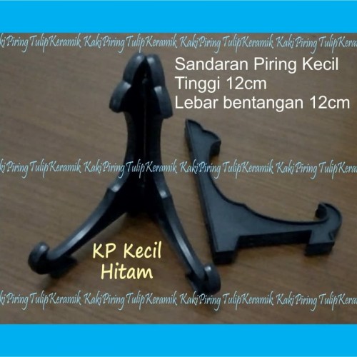 Foto Produk sanggahan piring / dudukan piring hitam ukuran kecil dari Freza Store