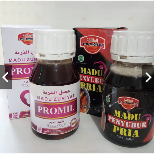 Jual paket promil madu zuriat plus penyubur pria ath