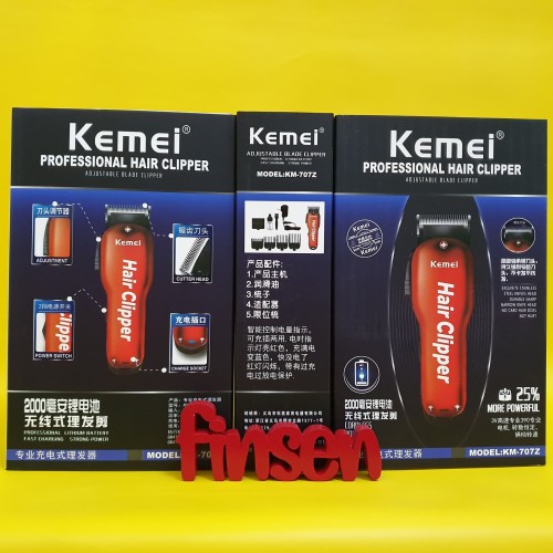 kemei 707z