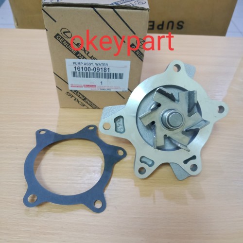 Foto Produk Water pump / pompa air Vios ,Yaris, new Vios 2003-2013 dari okey part