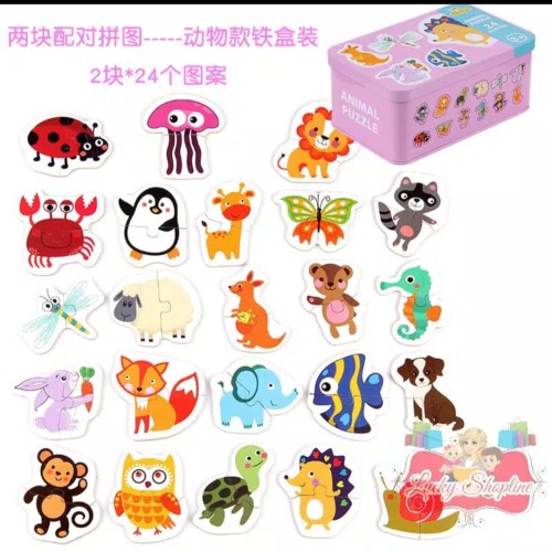 Foto Produk Mainan edukasi anak Puzzle Kayu Box Animal n kendaraan - Pink- animal dari AUTO KID II