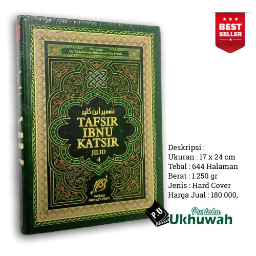 Foto Produk Tafsir Ibnu Katsir Jilid 4 dari TB. Ukhuwah