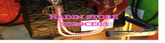 Nadin Store