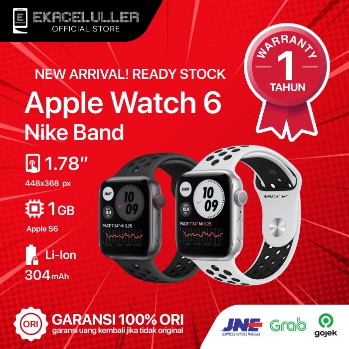 nike platinum apple watch band