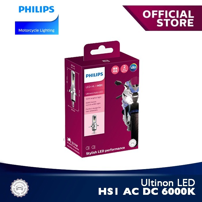 Foto Produk Ultinon LED HS1 AC DC 6000K 11636UMX1 Bola Lampu Motor Philips dari Philips Moto