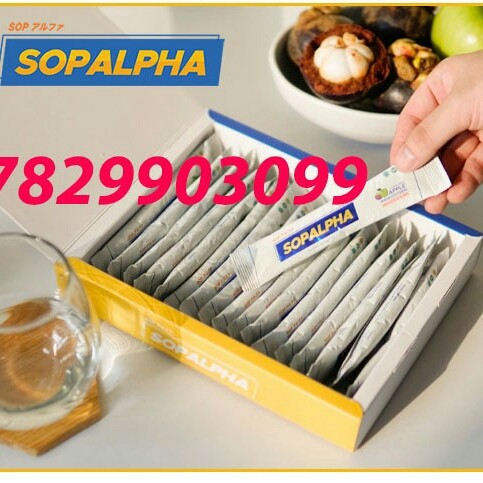 Foto Produk SOPALPHA Bioboost Original dari Agen Ladyfem Cirebon