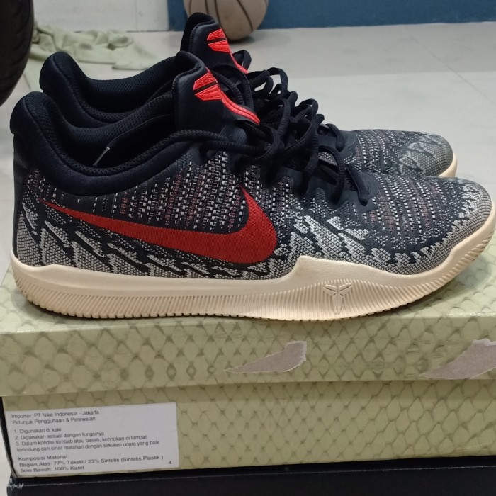 nike kobe rage