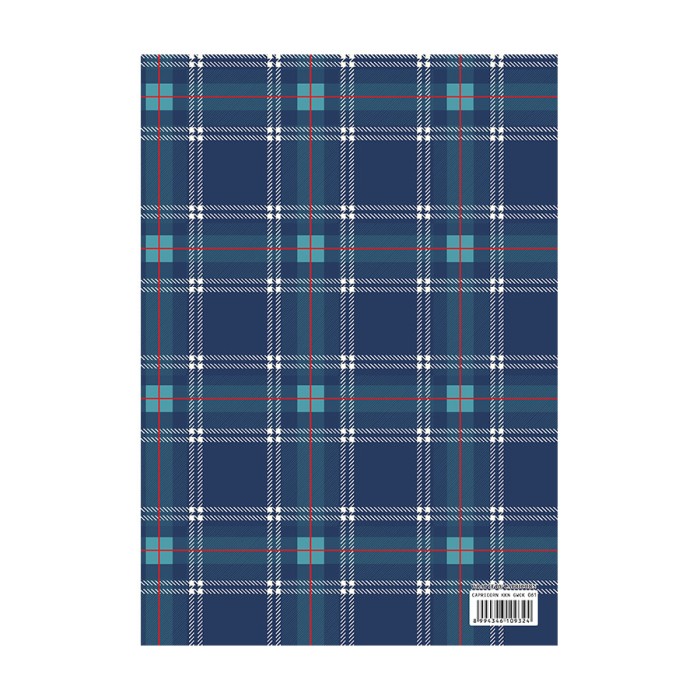 Capricorn Design Kertas Kado Natal GWCK 061 Isi 1