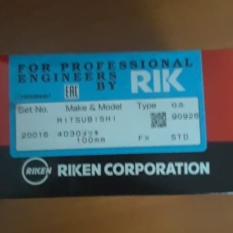 Foto Produk Ring Piston 4D30 4D31 PS100 MITSUBISHI dari good_price store 2