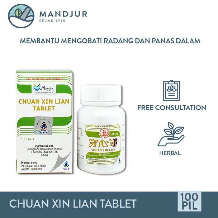 Foto Produk Chuan Xin Lian Tablet - Obat Herbal Anti Peradangan dari mandjur
