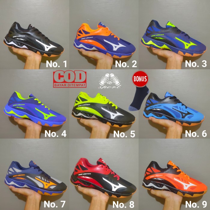 mizuno wlz 1