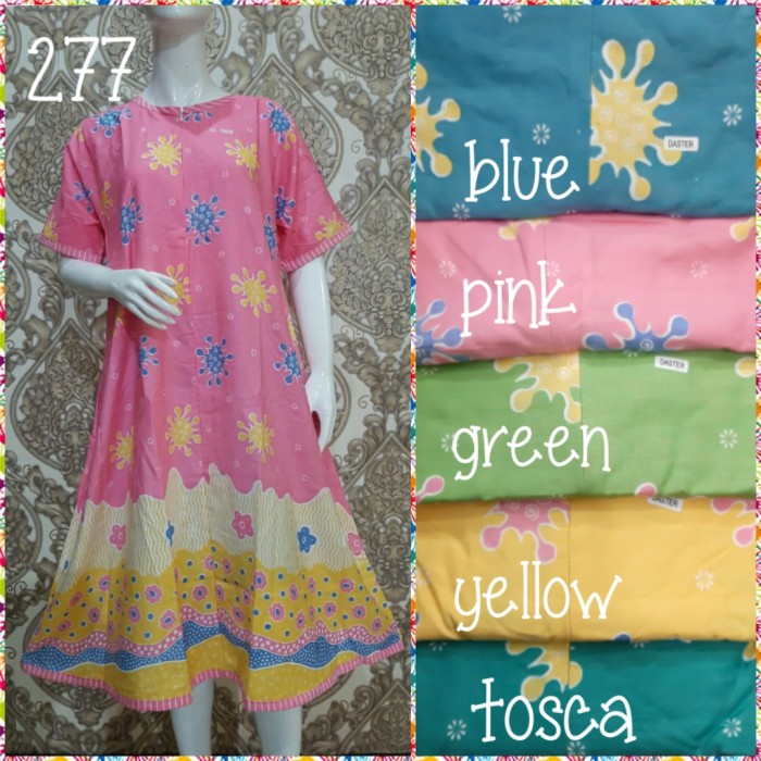 Foto Produk Daster klok batik pelangi lengan pendek list pinggir busui friendly dari Winnie Collection