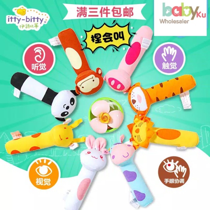 skk baby toys