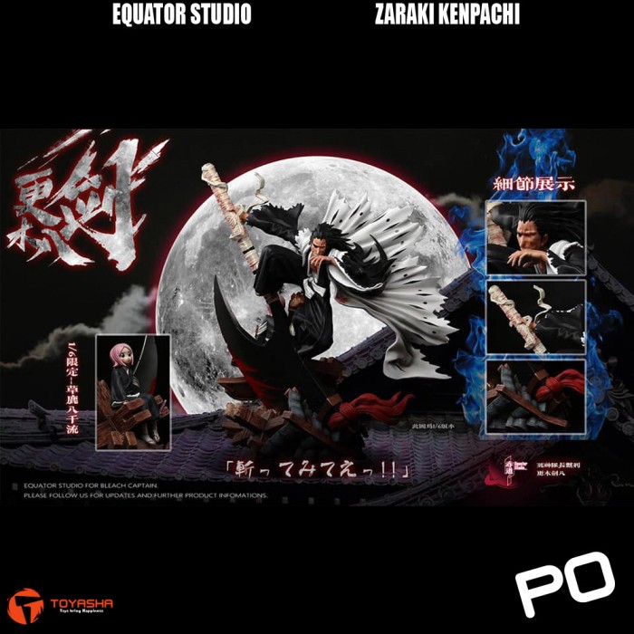 kenpachi action figure