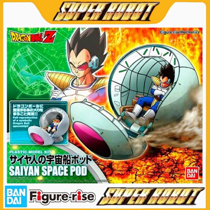 dragon ball space pod