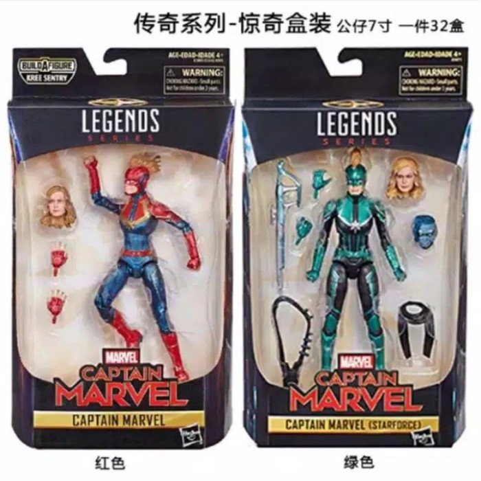 legends series captain marvel