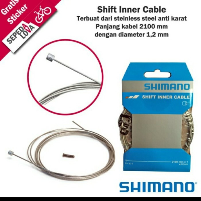shimano shift inner cable