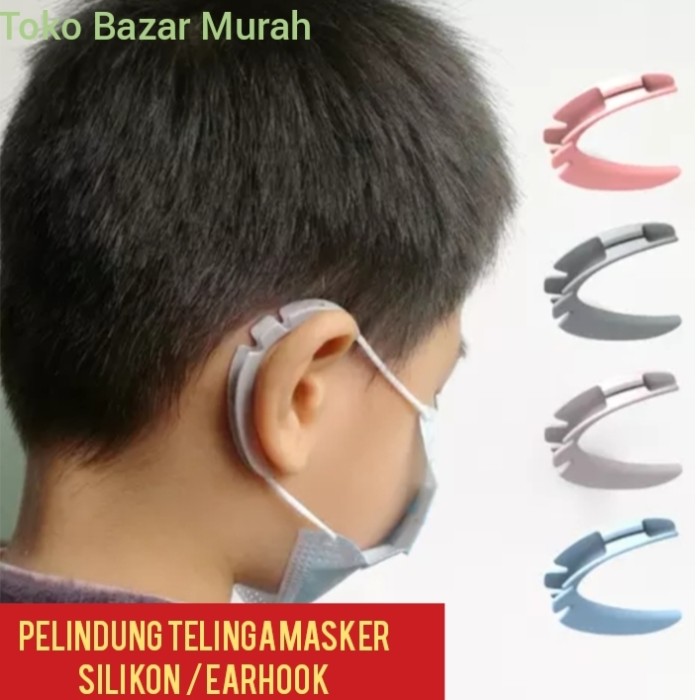 Jual Pelindung telinga silikon/pereda sakit telinga masker - Putih