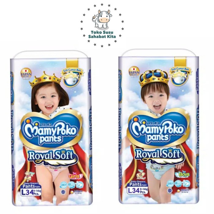 mamypoko royal soft l
