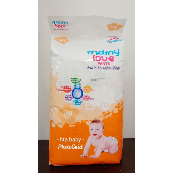 pampers mamy love pants