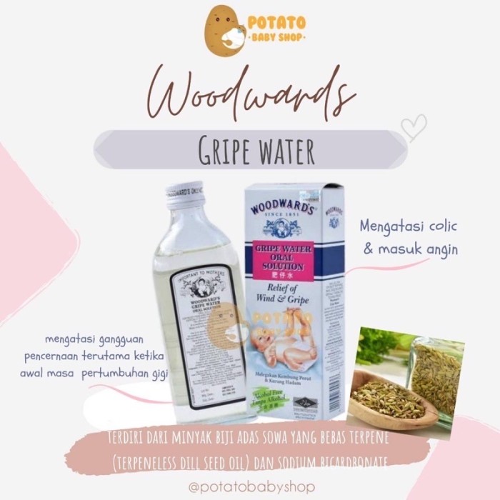 woodwards gripe water for infants