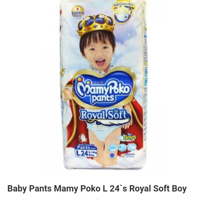 mamypoko royal soft l