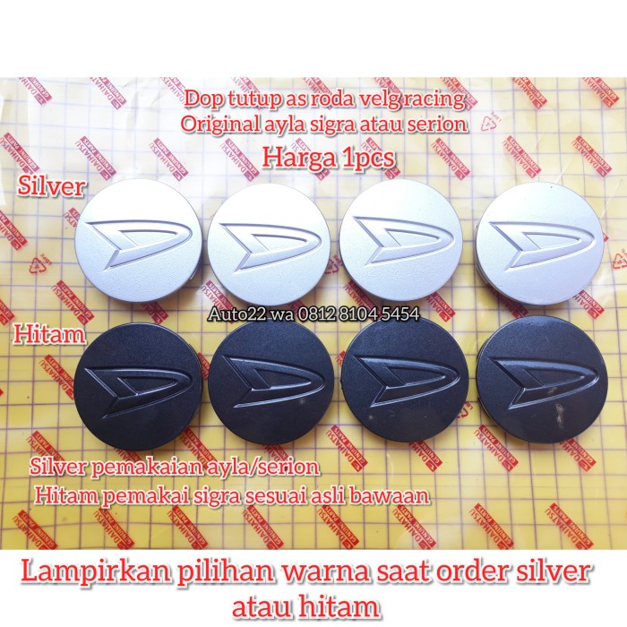 Foto Produk dop roda tutup as roda velg racing daihatsu ayla sigra original dari auto22