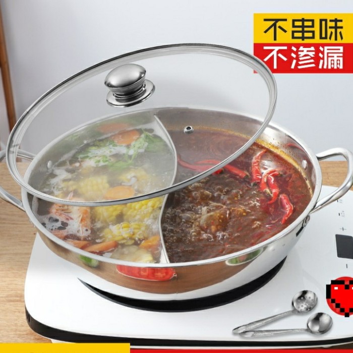 Foto Produk Panci Shabu 28cm / Mangkok Sup Steamboat Sekat 2 Rasa Suki Pan Hot Pot dari TOPSOUL 1
