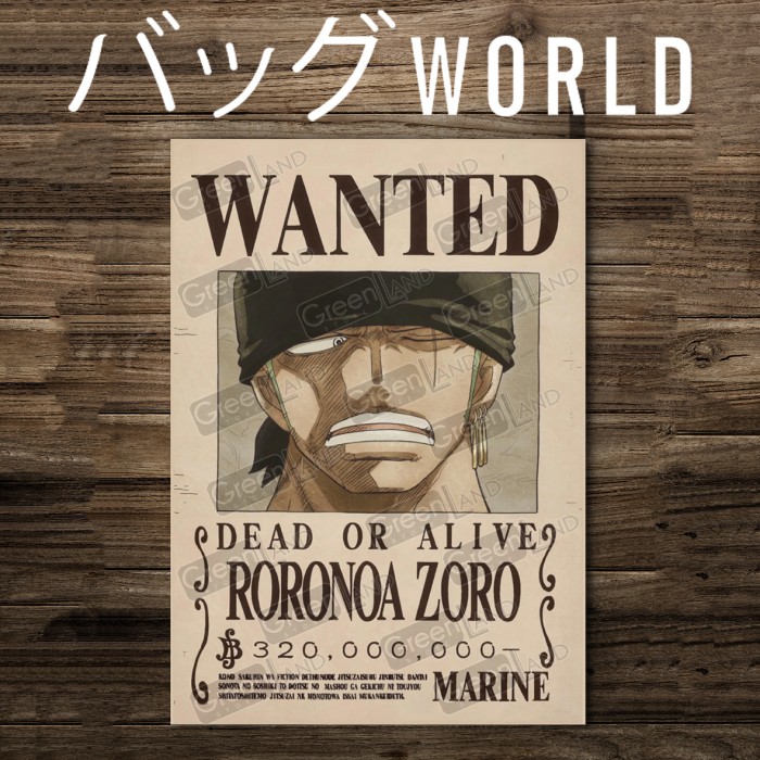 Featured image of post Gambar Poster Buronan One Piece Edward nujet shirohige yonkou 1 200 000 000