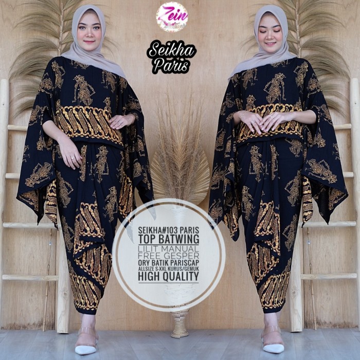 Foto Produk Gamis Cardy Batik Premium Quality Cantik Anggun Menawan dari Jivan Batik