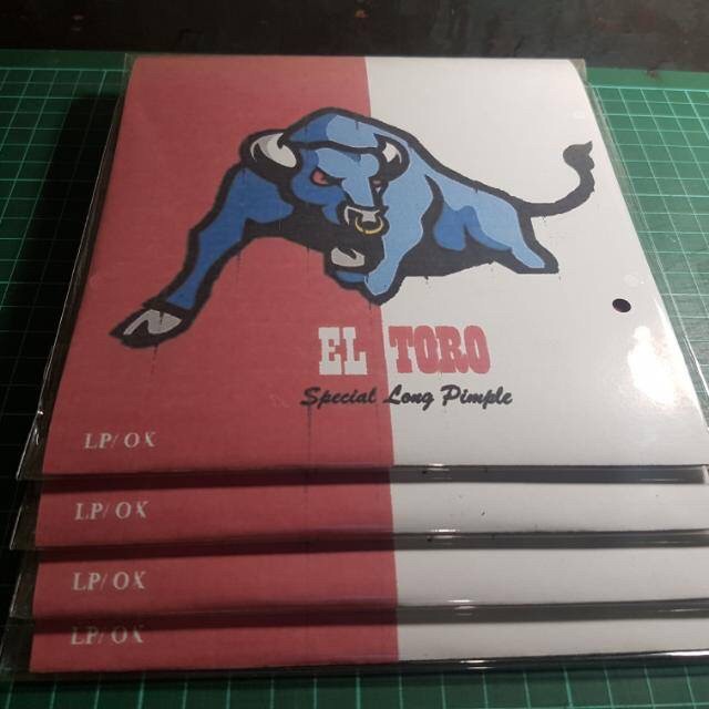 Jual Karet bintik jahanam El TORO - Kab. Jepara - riski