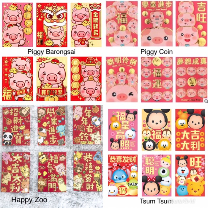 Jual Angpao imlek 2019 pig piggy babi sincia hongbao red packet lucu