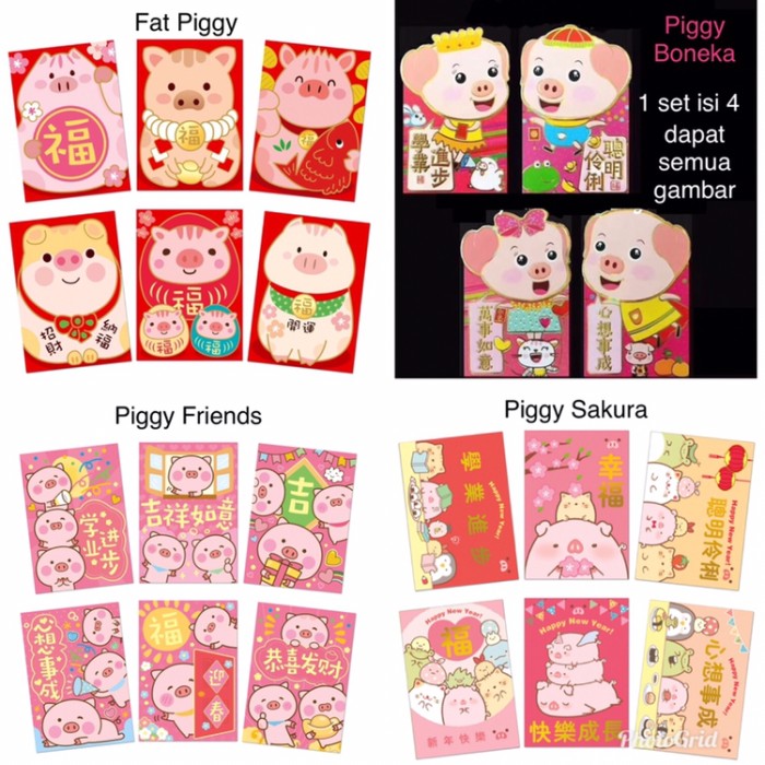 Jual Angpao imlek 2019 pig piggy babi sincia hongbao red packet lucu