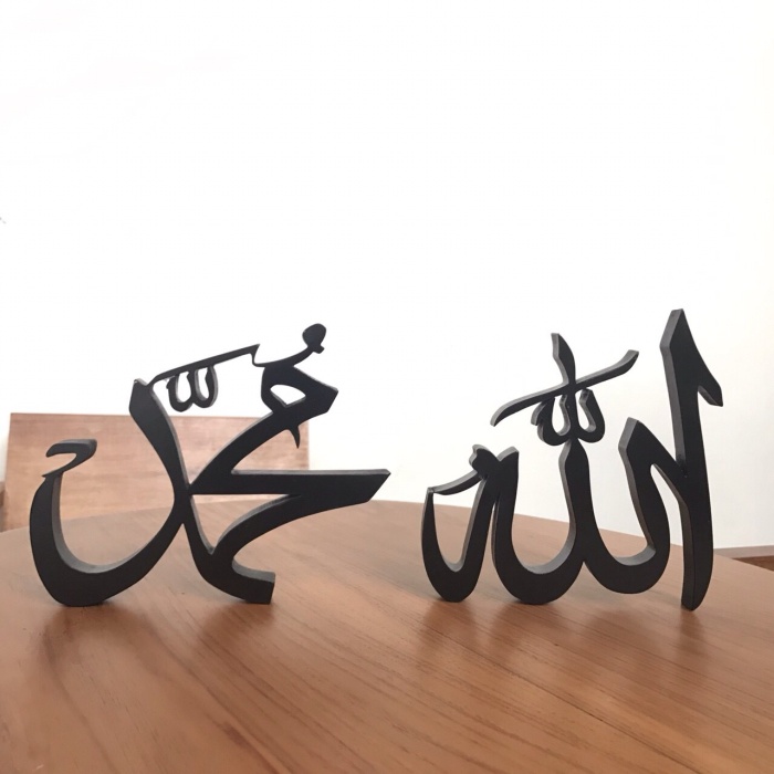 87+ Gambar Allah Muhammad Kaligrafi Paling Bagus 87+ Gambar Allah Muhammad Kaligrafi Paling Bagus