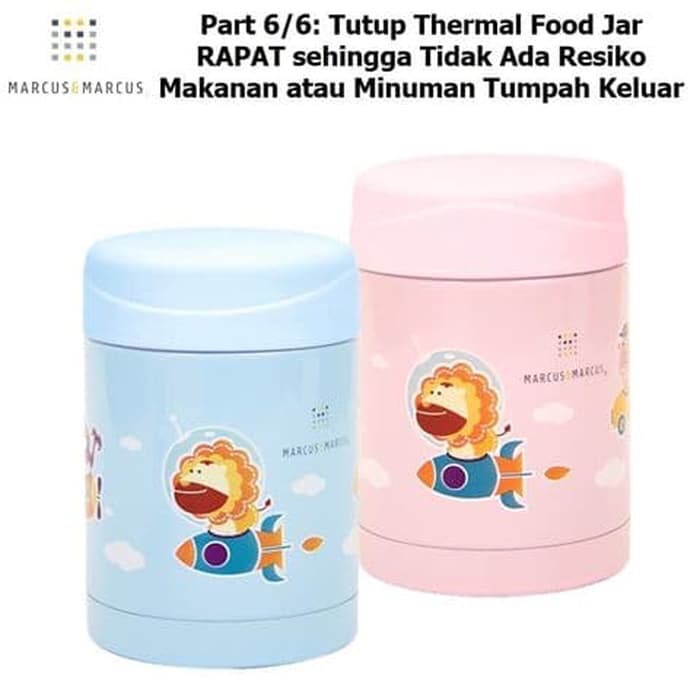 marcus & marcus thermal food jar