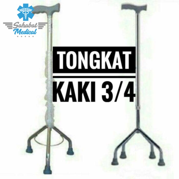 tokopedia-product-detail-0