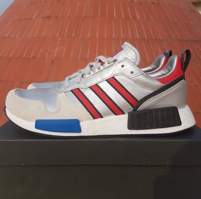 nmd rising star
