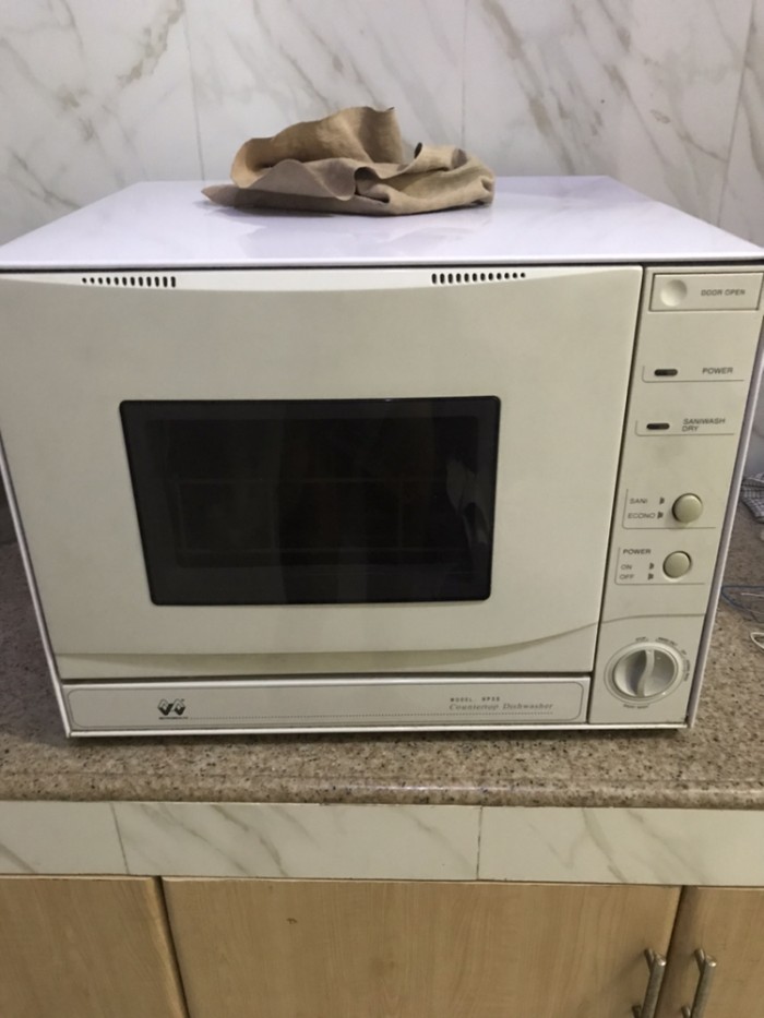 new dishwasher