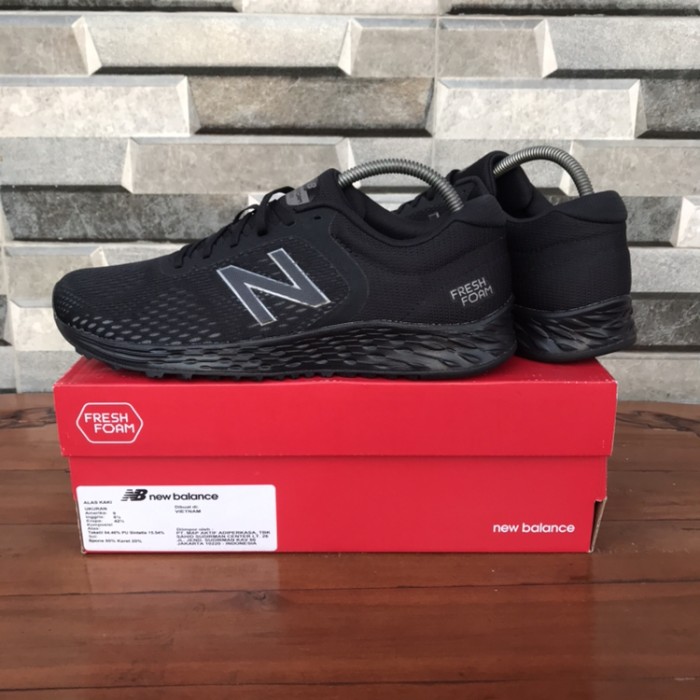 new balance marisla2