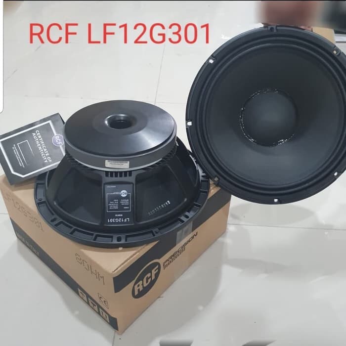 speaker low 12 inch