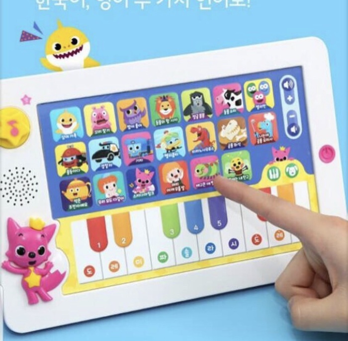Pinkfong Baby Shark Learn and Play Blue Smartphone NIB