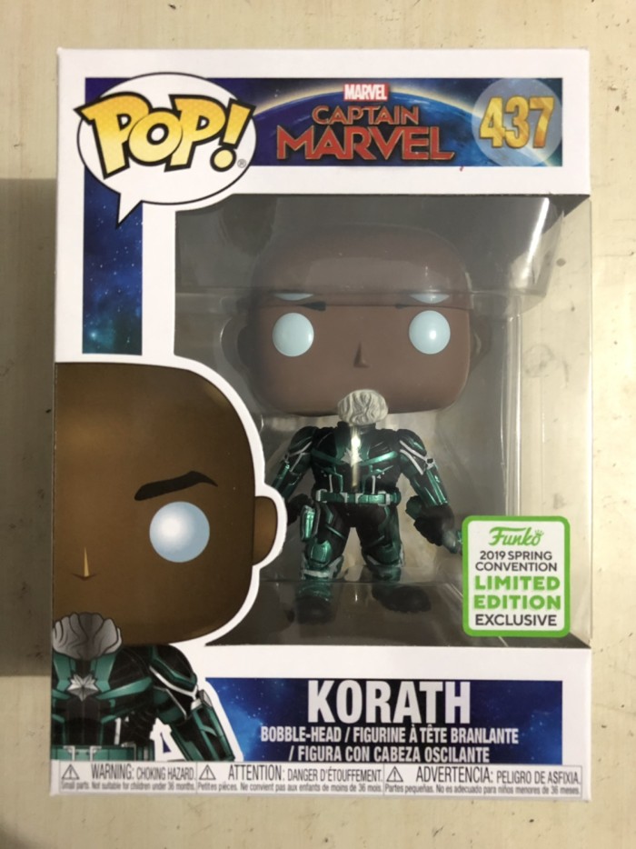 korath pop vinyl