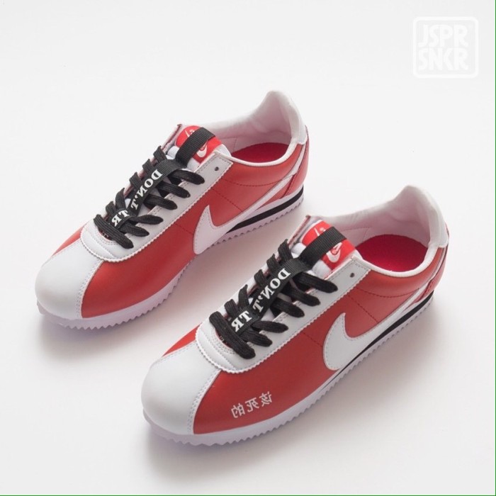 nike cortez dont trip