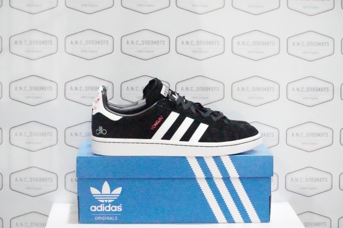 adidas forever bicycle