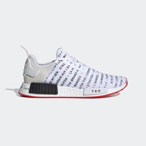 nmd r1 tokyo