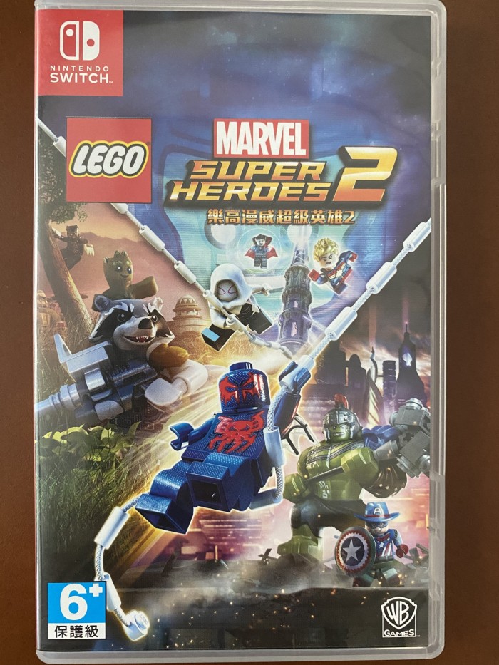 Soluce Marvel Super Heroes 2 Switch Jual Game Lego Marvel Super Heroes 2 utk Nintendo Switch - Jakarta