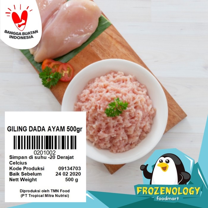 Jual Daging Giling / Daging Giling Ayam / Daging Ayam - Kota Bekasi